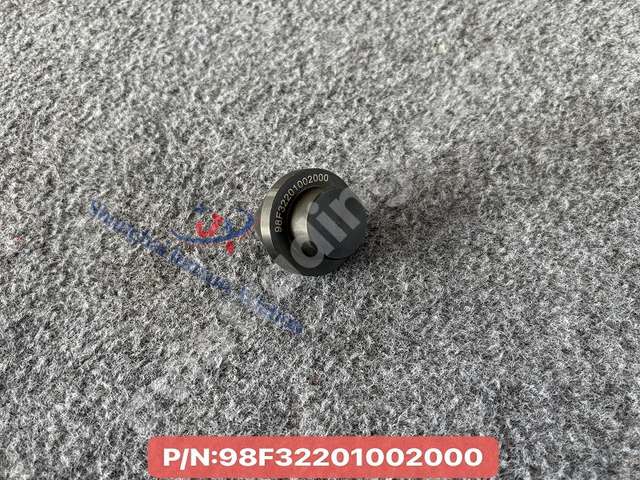 Gudie cone actuator pin NLG