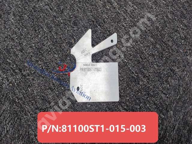 Test eqpt-squib，fire extinguishing system
