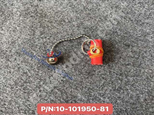 Shunt plug-fire extinguisher cartridge，htl