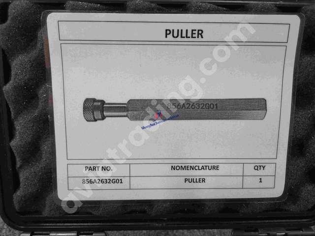 Puller (general use) extractor