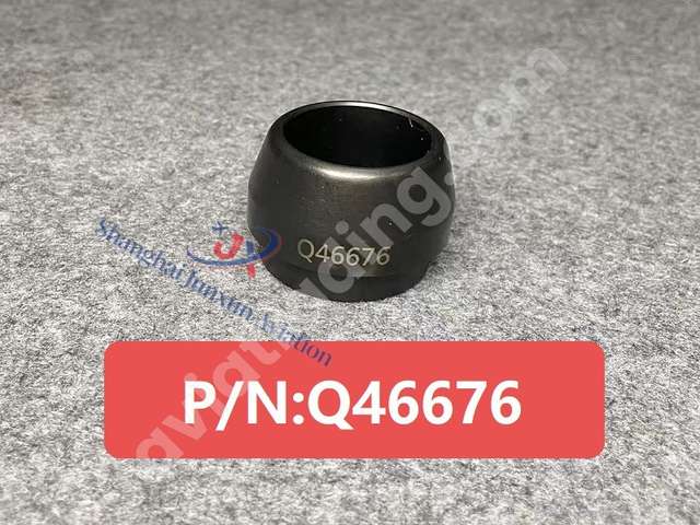 Mounting cone