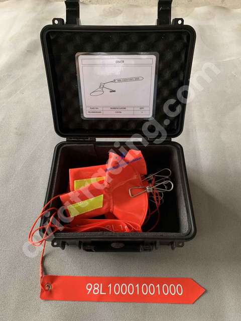 Cover-sliding probe