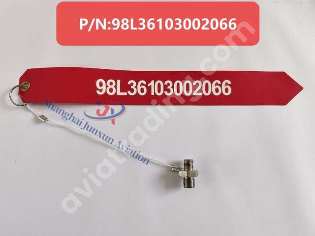 Adapter