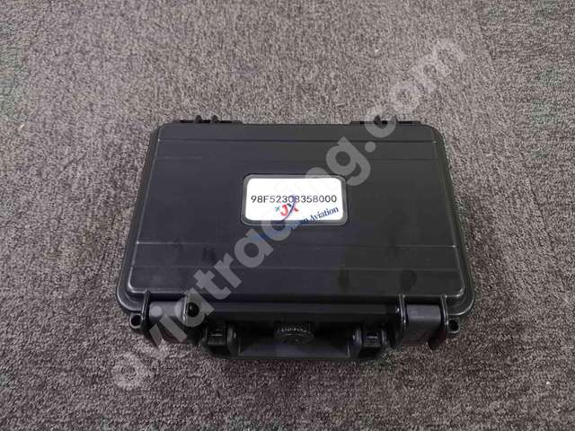 Rigging pin FWD+AFT cargo-door，latching mechanism