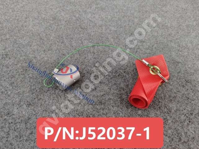 SWITCH ACTUATOR