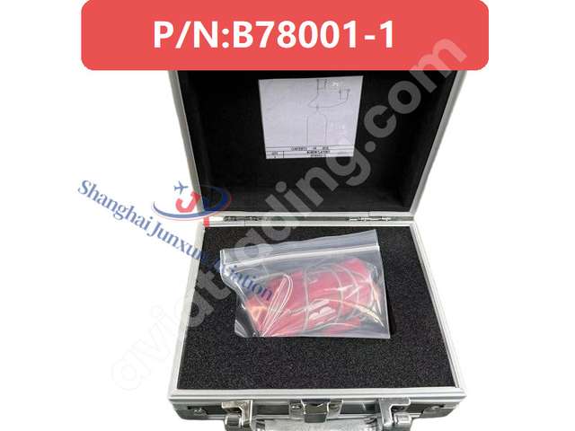Lock Assembly - Thrust Reverser Isolator Valve