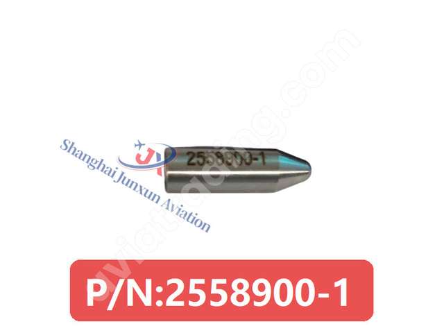 ADJUSTER PIN INSTALLATION