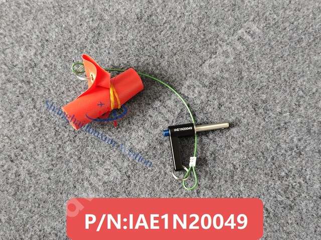 Pin lock-out actuator