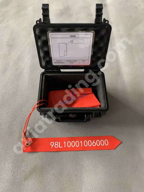Cover ice detector