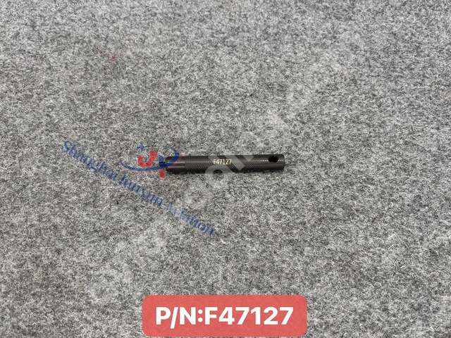 Extractor