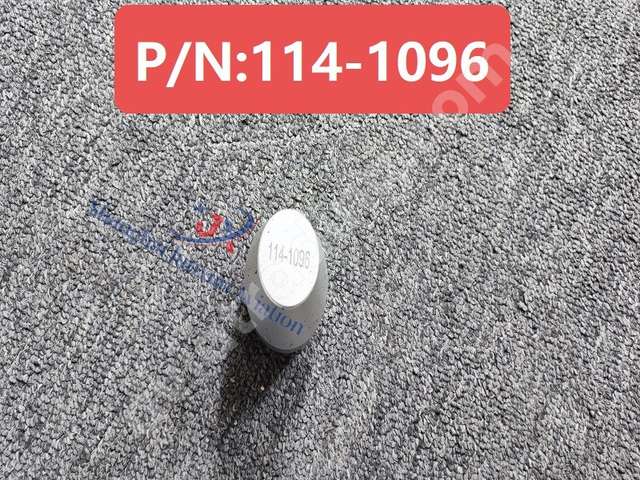 Installation cone