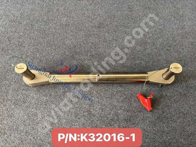 TURNBUCKLE