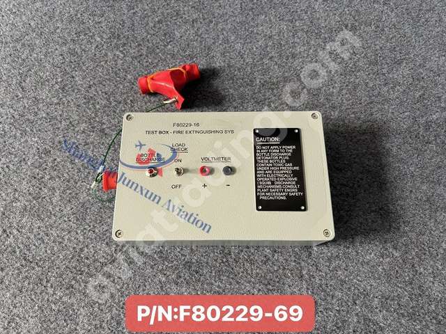 TEST EQUIPMENT FIRE EXTINGUISHER