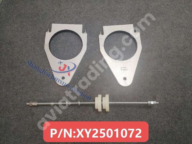 GAG GAG-FWD BRAKE ROD