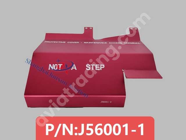 PROTECTIVE COVER – MAINTENANCE ACCESS TERMINAL (MAT)