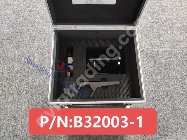 PIN PULLER - TRUNNION, NLG (NLG)