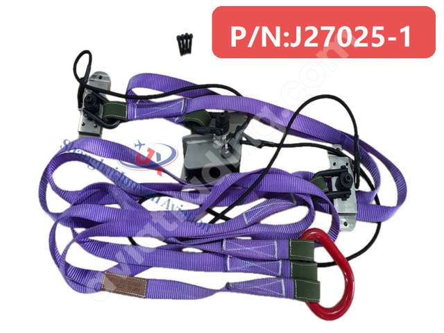 SLING – REMOVAL/INSTALLATION, RUDDER TAB