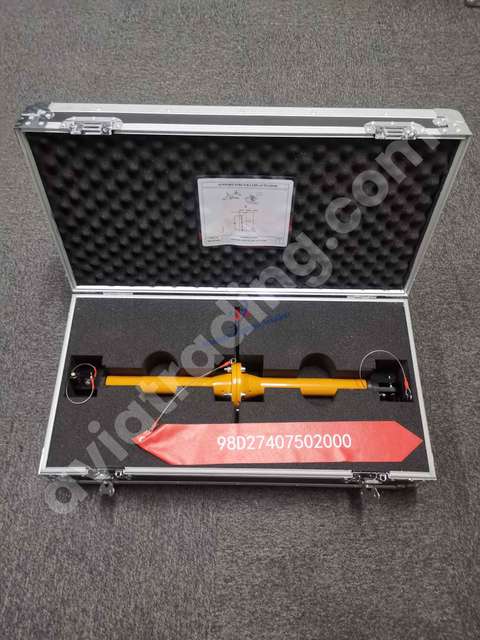 Support strut R/I ths actuator