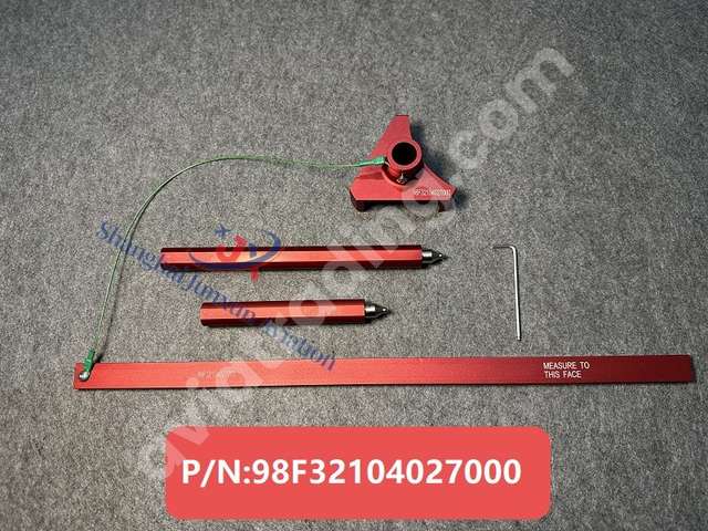 SETTING TOOL-UPLOCK
