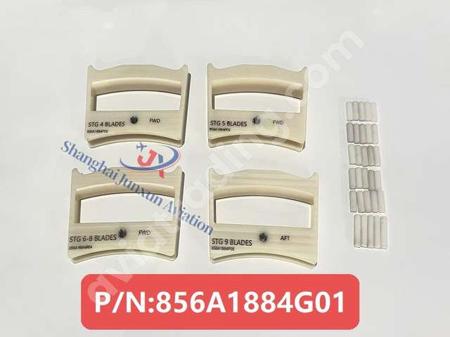 HPCR BLADE ROTATION DEVICE