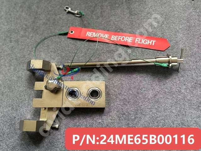LOCK – INBOARD TRAILING EDGE FLAP