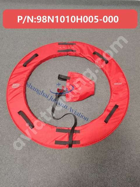 Exhaust cover