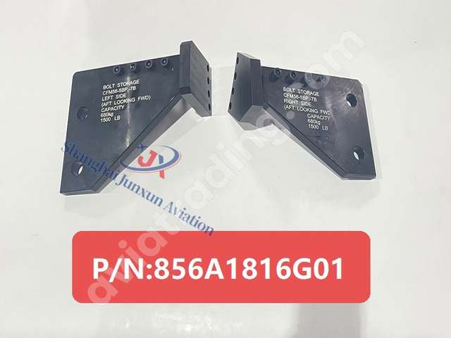 Bracket set ,support-HPC case