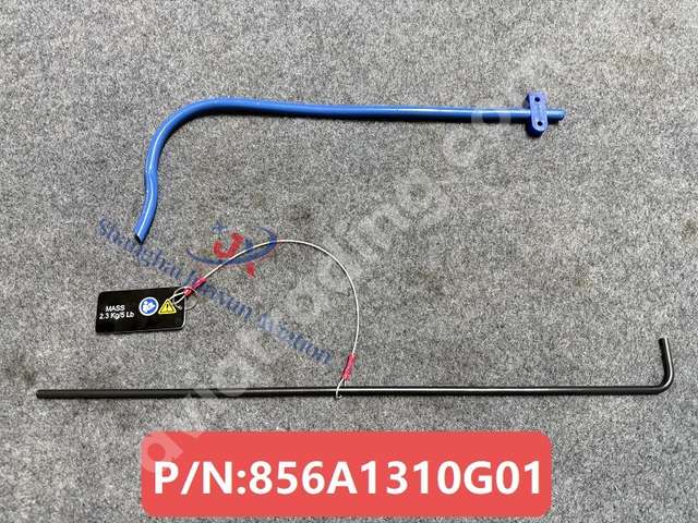 Kit，borescope guide-hp turb PN 856A1310G01-JX
