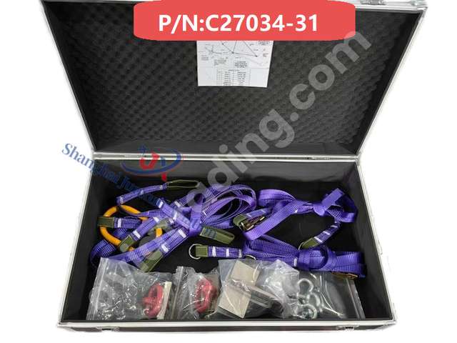SLING EQPT - ELEVATOR REMOVAL/INSTALLATION PN C27034-31-JX