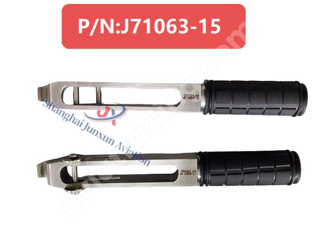 LATCH TOOL  PN J71063-15-JX