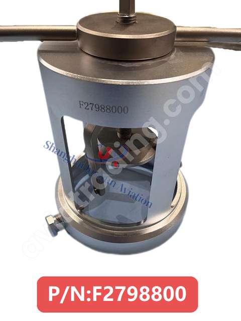 EXTRACTR EXTRACTOR-SIU