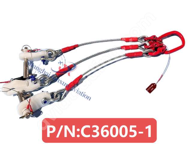 SLING - PRECOOLER PNC36005-1-JX