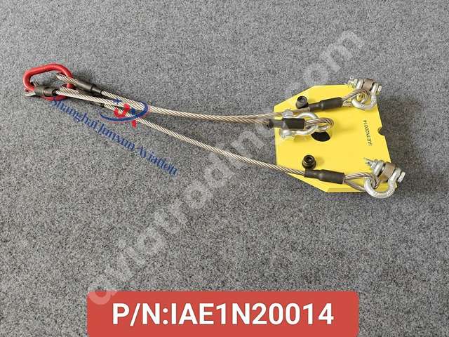 Sling，FWD engine mount V2500  PNIAE1N20014-JX