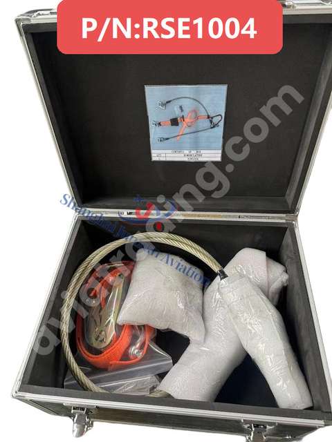 SLING SLING - FAN COWL  PNRSE1004-JX