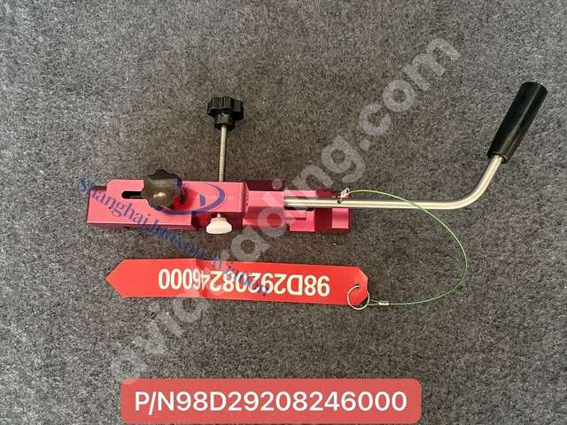 SAFETY DEVICE RAT PN98D29208246000-JX