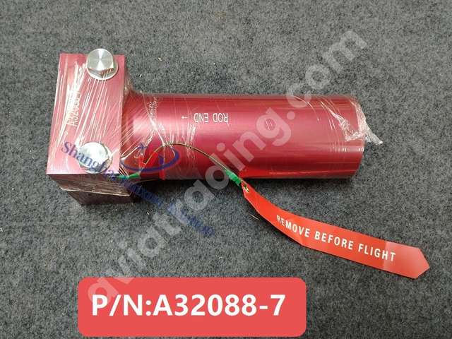 MAINTENCANCE LOCK PNA32088-7-JX