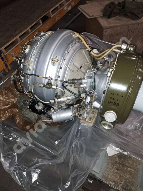 Auxiliary power unit