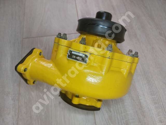 Centrifugal pump