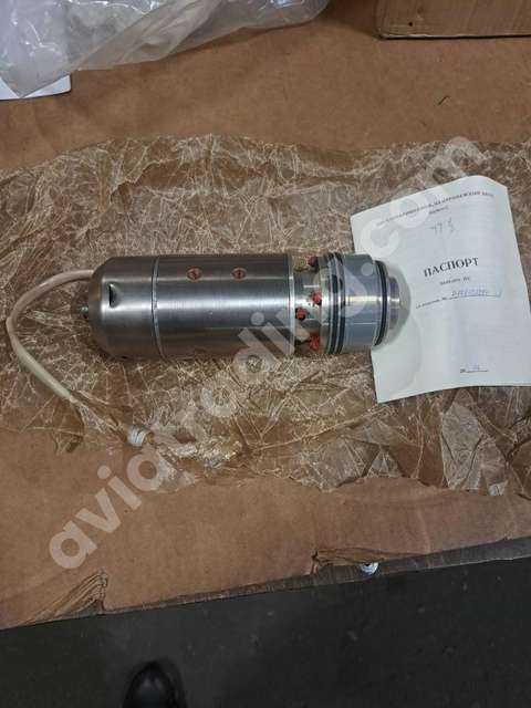 Centrifugal pump