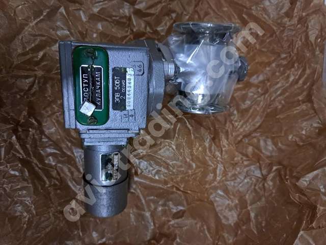 Damper 1919T