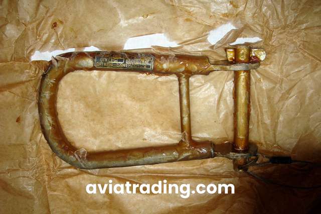 TAIL GEAR BOX LIFTING SLING