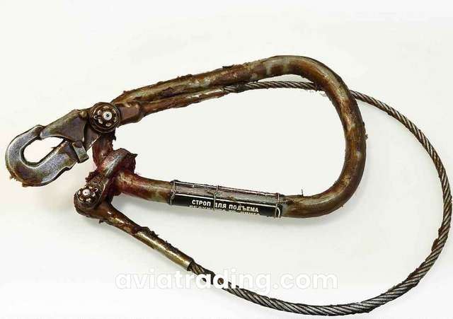 TAIL GEAR BOX LIFTING SLING