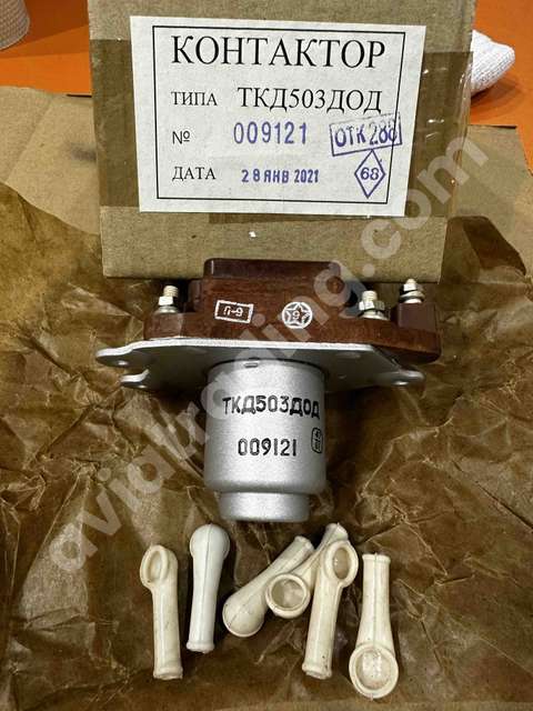 TKD503DOD