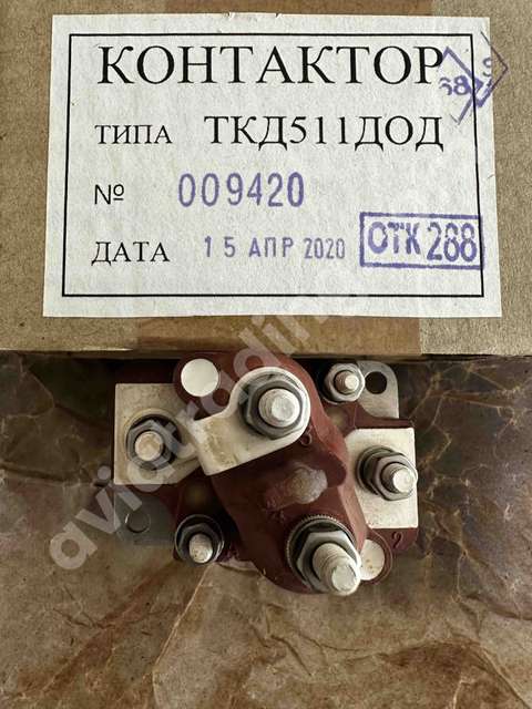 TKD511DOD