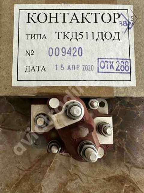TKD511DOD