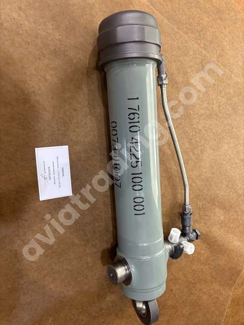 RH Front Landing Gear Control Cylinder