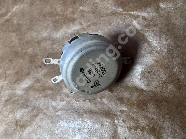 Resistor