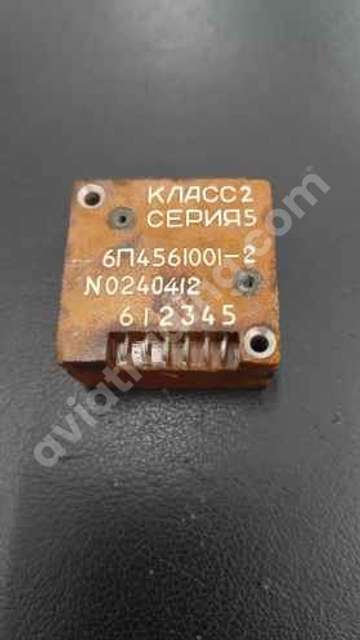 6P4.561.001-2 Relay