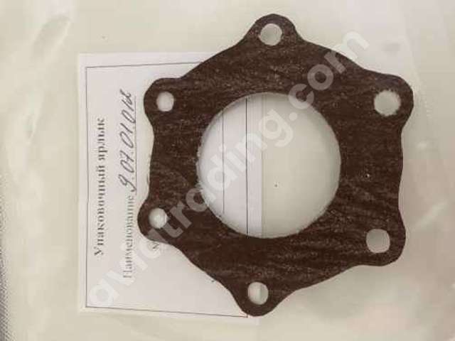 APU Gasket fuel 9.07.01.012