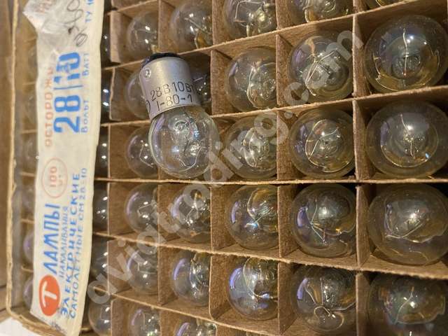 Lamp SM-28-10 (28V/10W)